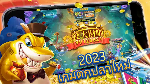 สล็อตเว็บใหญ่
