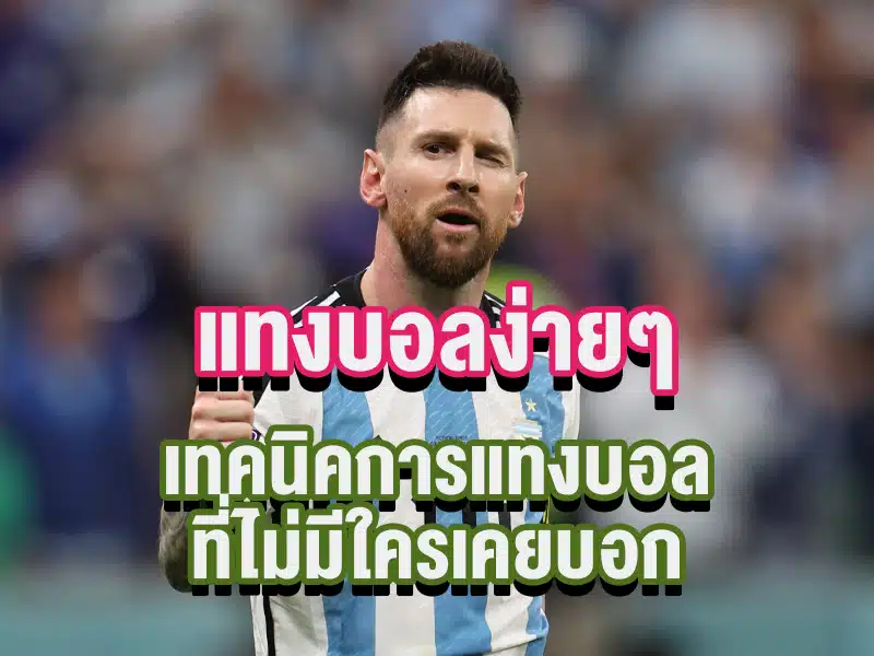 UFABET\u0e40\u0e27\u0e47\u0e1a\u0e2b\u0e25\u0e31\u0e01 \u0e1a\u0e23\u0e34\u0e01\u0e32\u0e23\u0e04\u0e23\u0e1a\u0e27\u0e07\u0e08\u0e23 \u0e21\u0e32\u0e41\u0e23\u0e07 \u0e2d\u0e31\u0e19\u0e14\u0e31\u0e1a 1 \u0e43\u0e19\u0e44\u0e17\u0e22